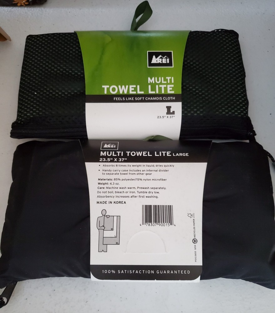 A Camping gear bundle, Rei