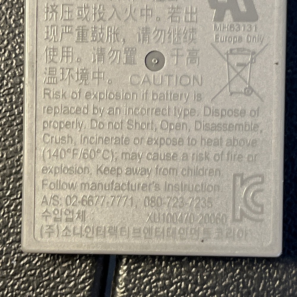 Replacement Battery for PlayStation 5 Controller