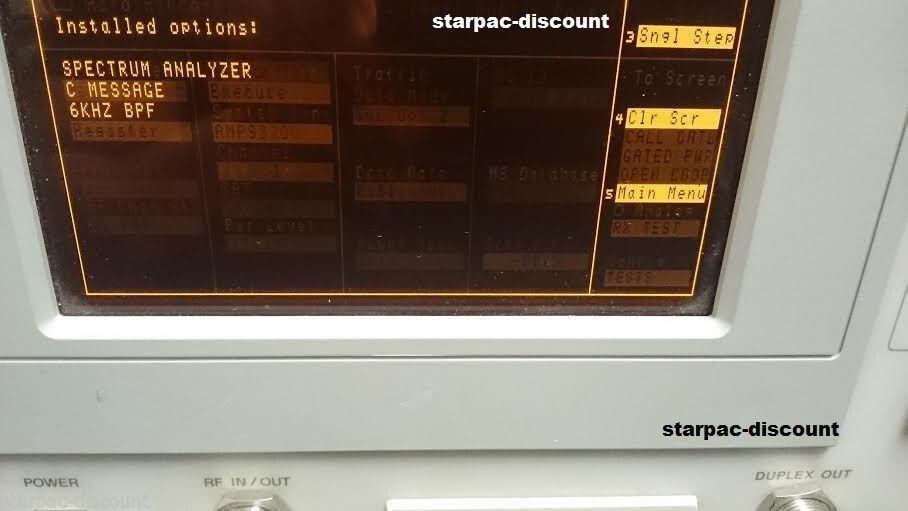 HP Agilent E8285A CDMA/PCS Mobile Station Test Set with Spectrum Analyzer