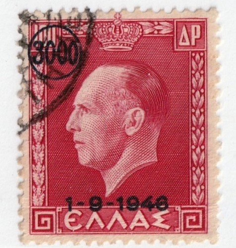 Greece        487             used
