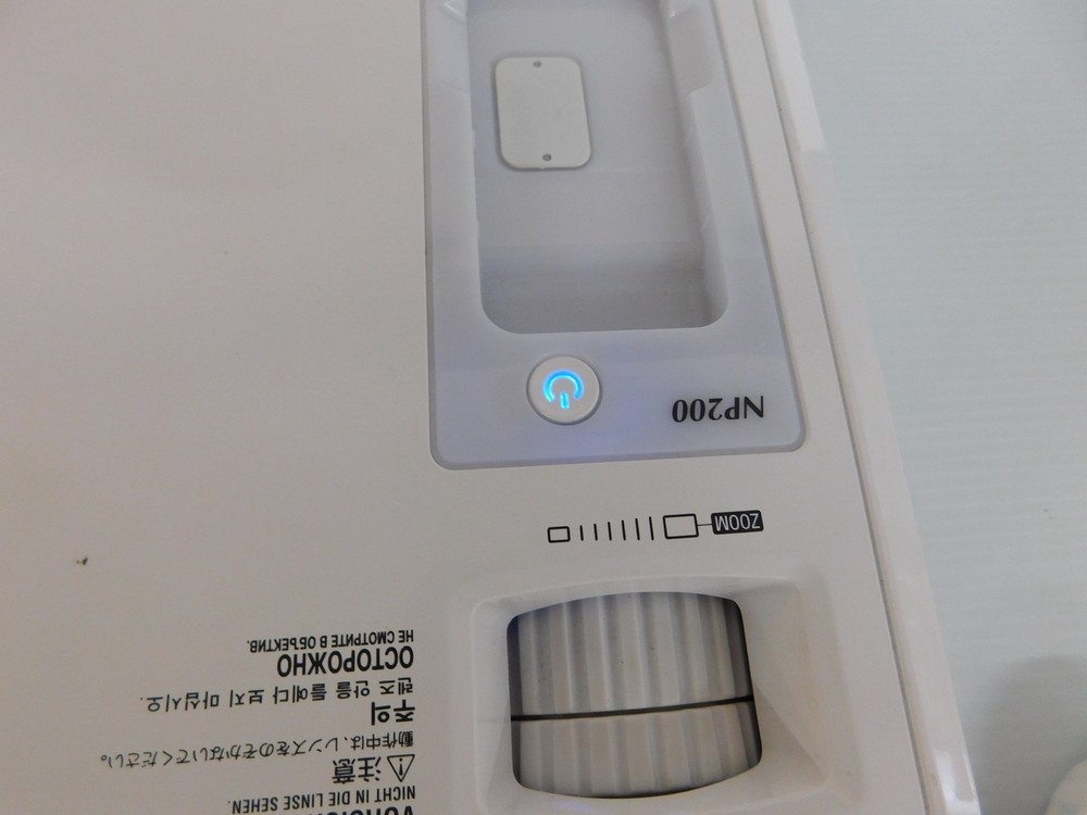 ^^ NEC MODEL NP200 PROJECTOR - NO REMOTE (SSP78)