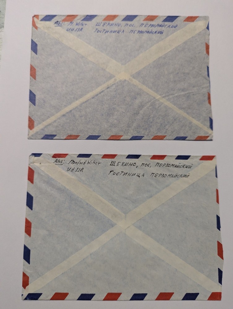 Soviet Union Receipts Lot