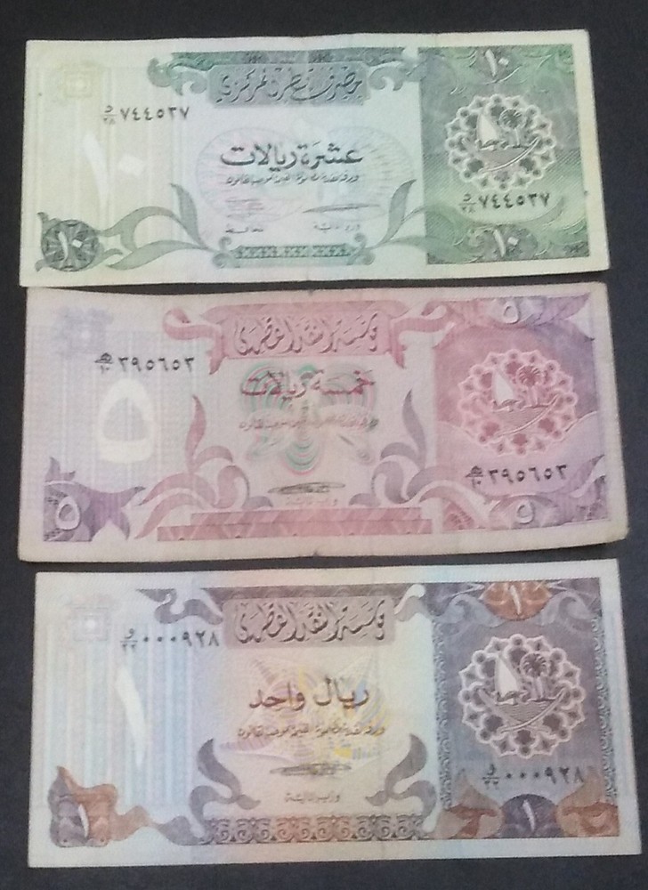 QATAR 1-5-10 Riyals 1980