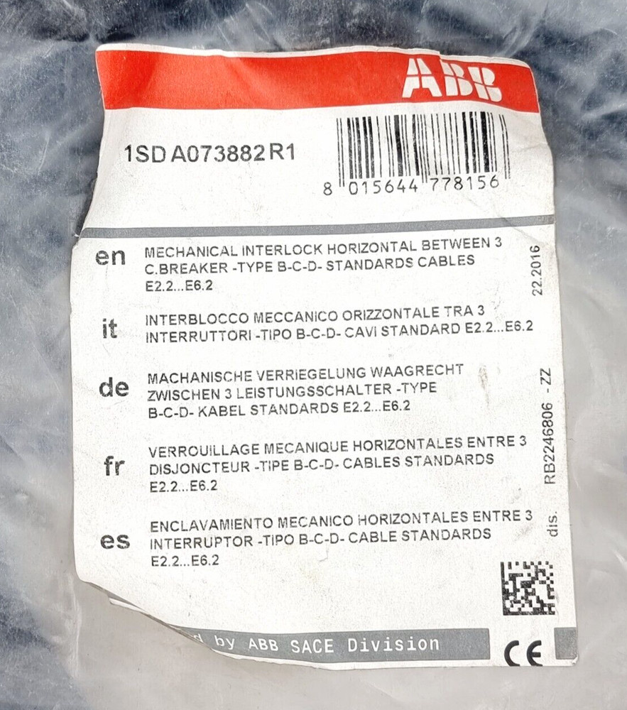 ABB 1SDA073882R1 Mechanical Interlock