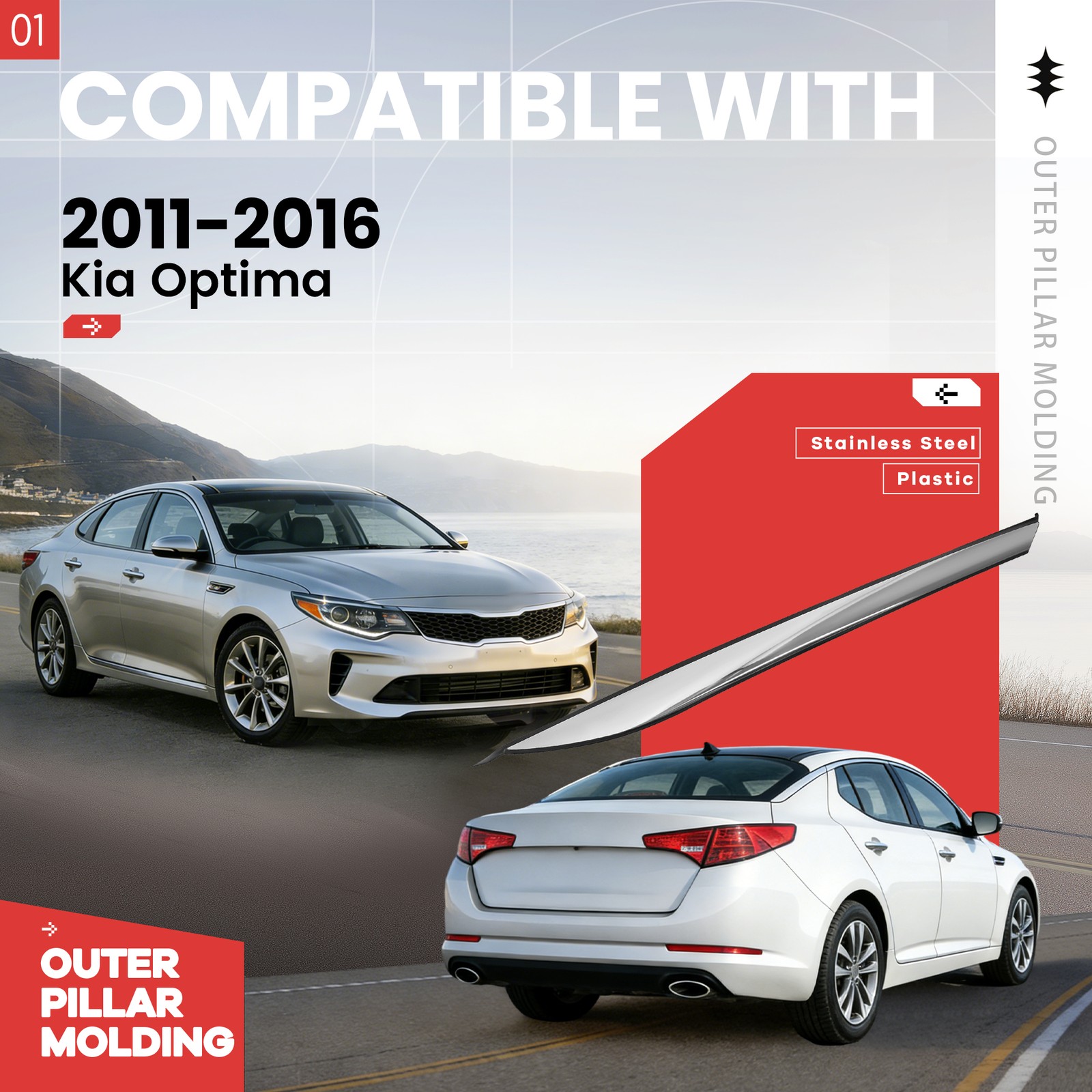 Right Outer Pillar Molding Trim Quarter Panel For 2011-16 Kia Optima 878602T000