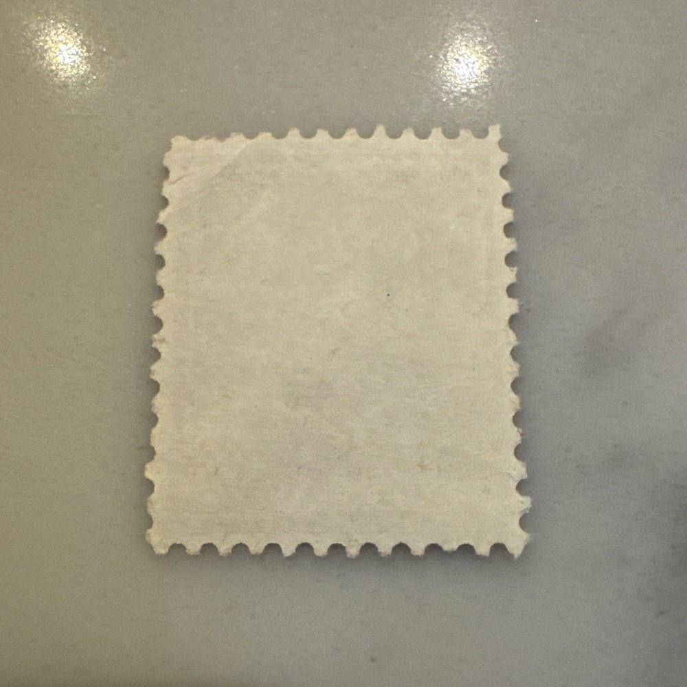 ABRAHAM LINCOLN 4 CENT PURPLE STAMP used