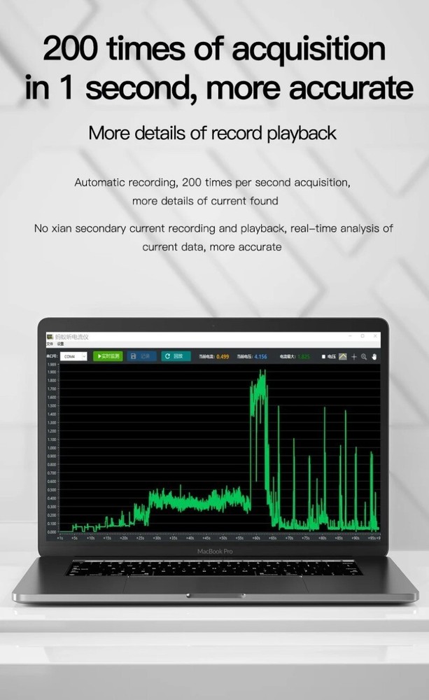 Current Analyzer For Phone Repair Current Recording Data Acquisition Tester