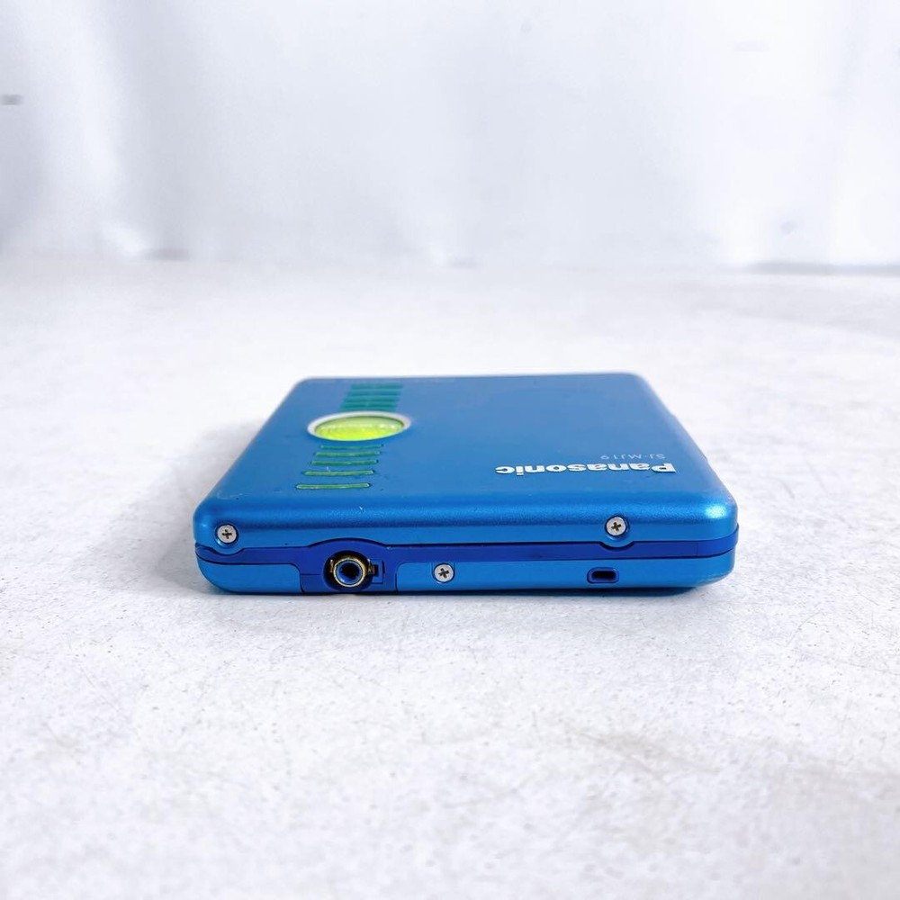 Panasonic SJ-MJ19 MiniDisc Player Good