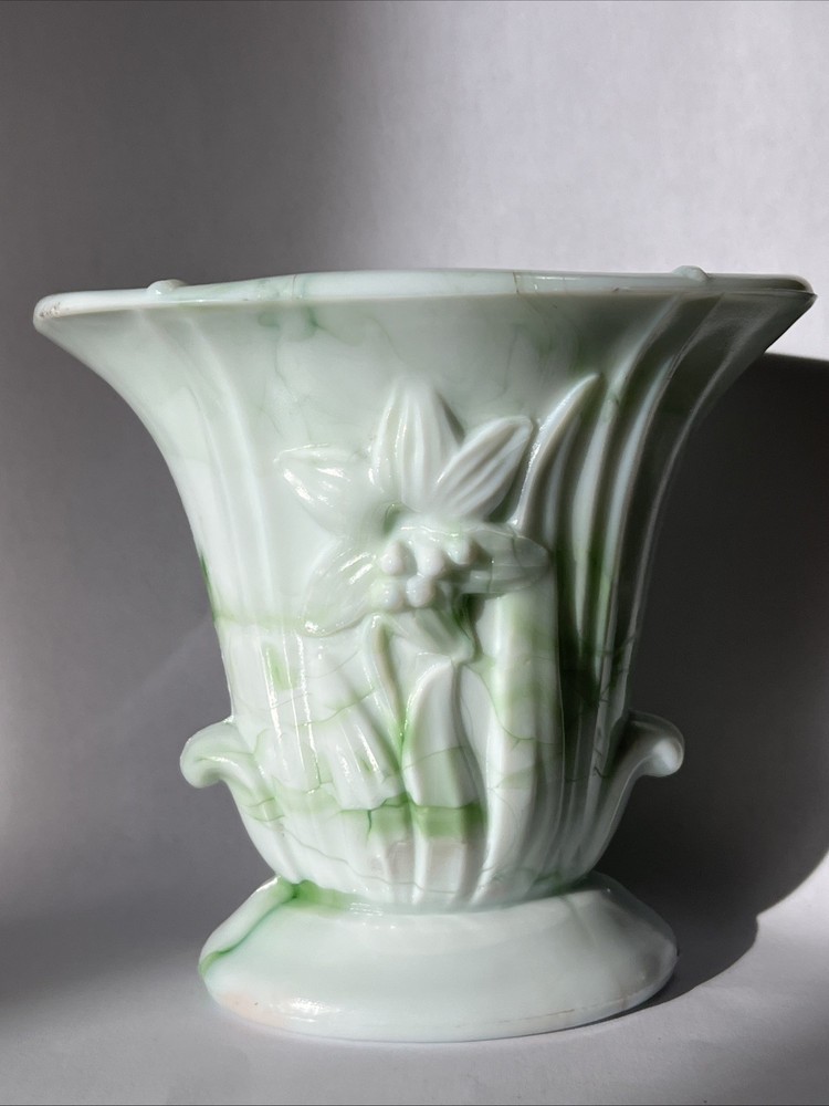 Akro Agate Slag Glass Planter Vase Lily Pattern