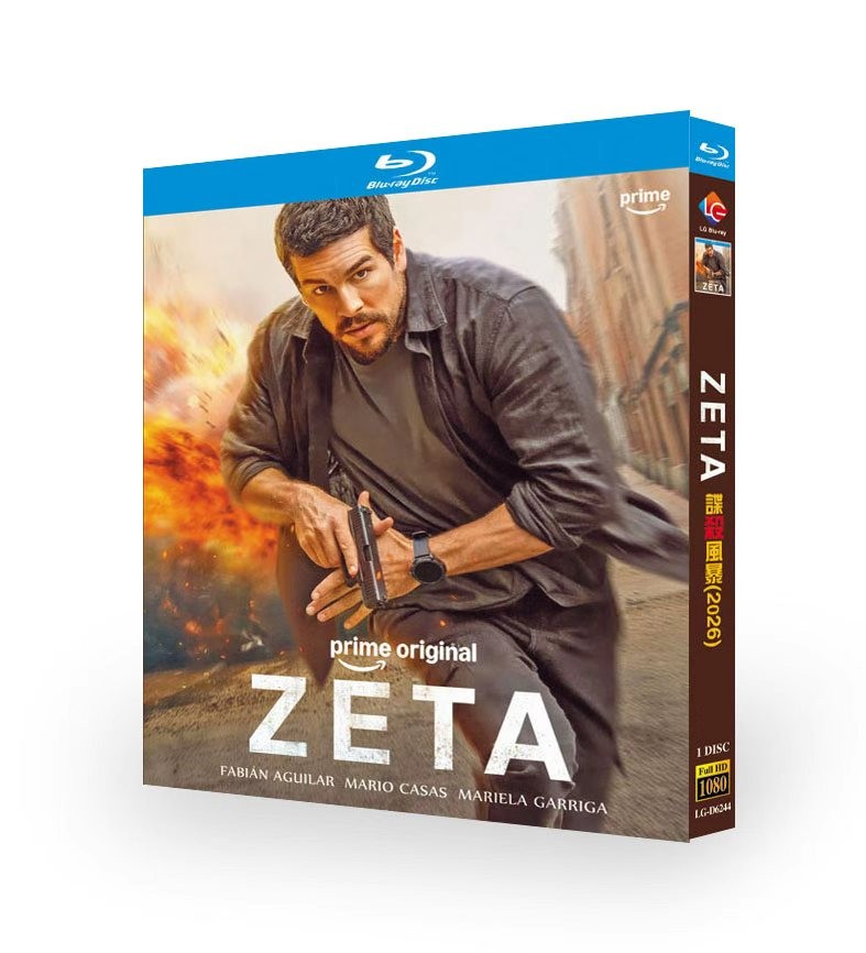 Zeta (2026) 1-D 全新未拆封套装英文字幕-