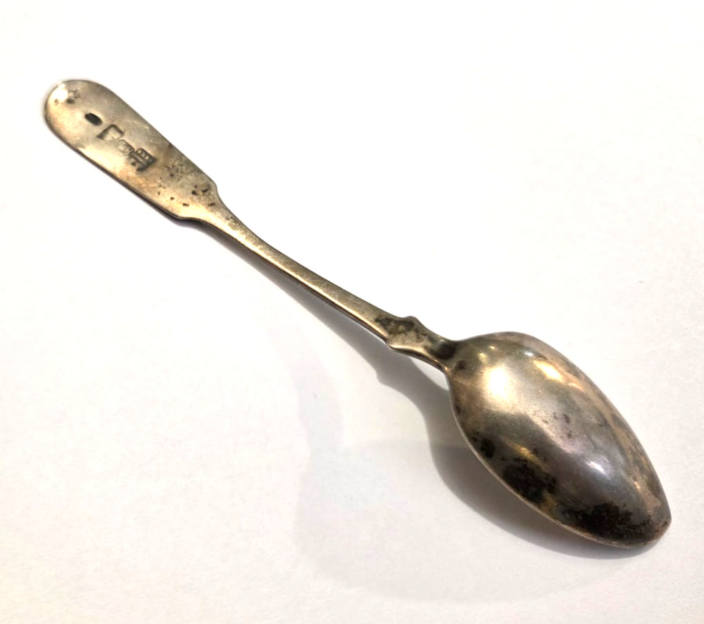 Antique Imperial Russian 84 Solid Silver Teaspoon Engraved Initials