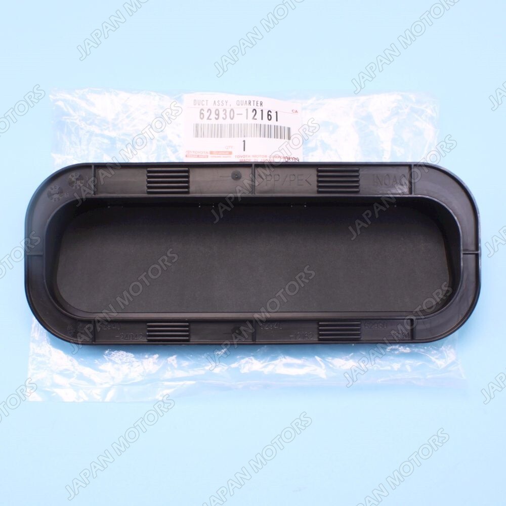 GENUINE TOYOTA LEXUS DUCT ASSY QUARTER VENT RIGHT / LEFT SIDE 62930-12161 - 1 PC
