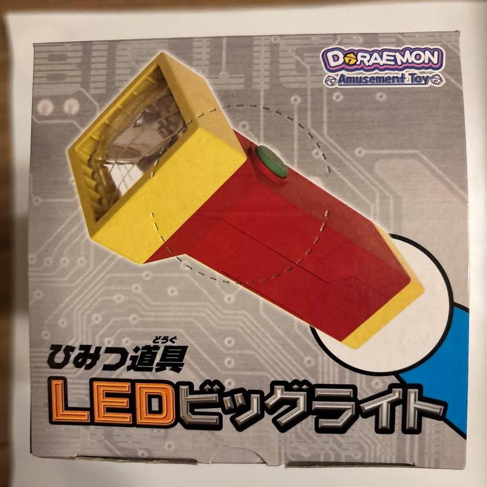 TAITO Doraemon secret tool LED big light new unused