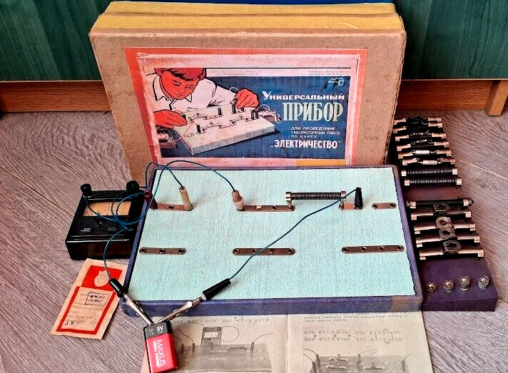 Vintage Universal "Iontel Device" Educational Laboratory Physics Soviet USSR 70s