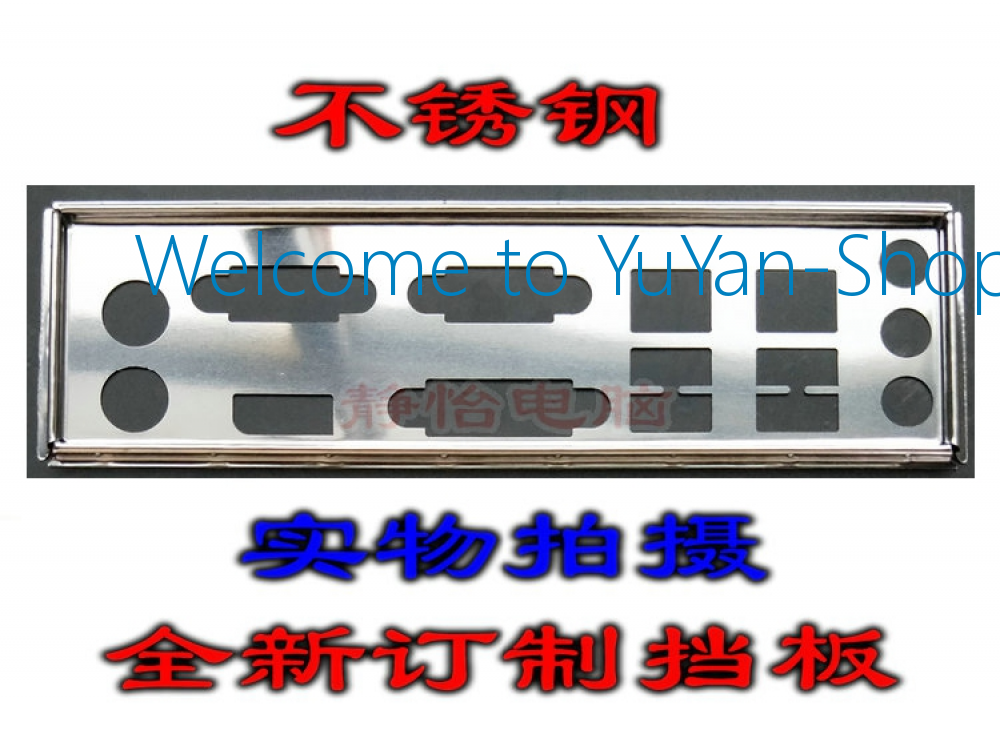 1pc io shield Advantech AIMB-503G2 #G1187 xh