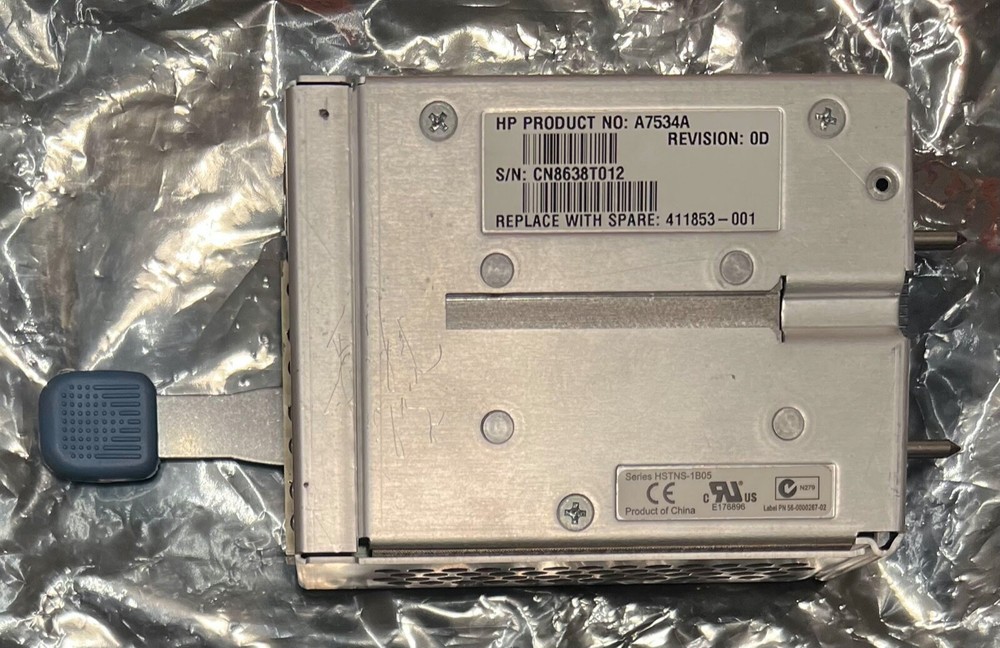 HP 4GB SAN Switch A7534A (Switch ONLY)