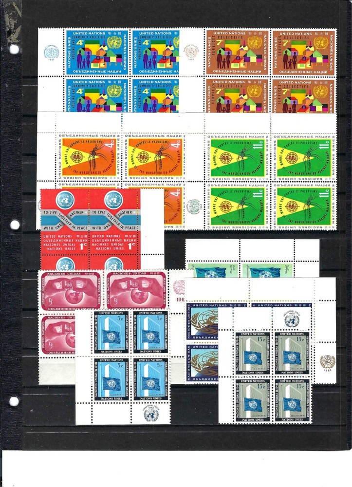 1960's Assorted Inscription Blocks of 4 - Mint LIGHT Hinged Condition (2109)