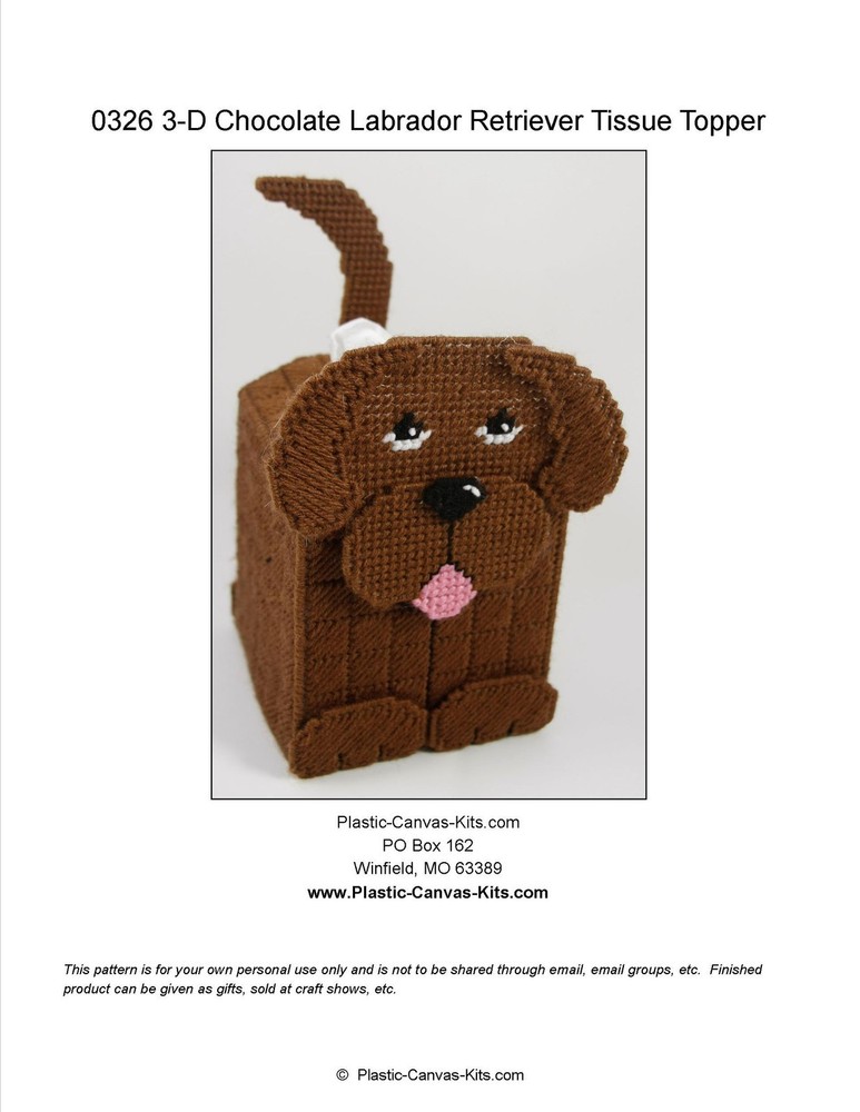 Labrador Retriever-Chocolate 3-D Dog Tissue Topper-Plastic Canvas Pattern or Kit