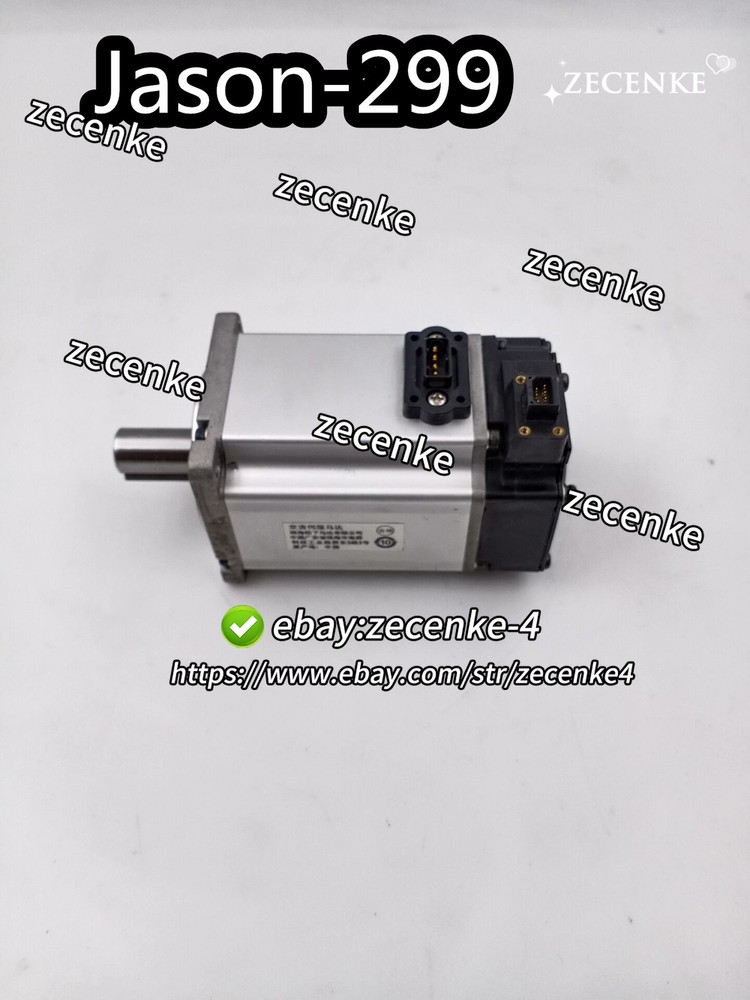 MSME042SIU Fast Shipping By DHL or EMS