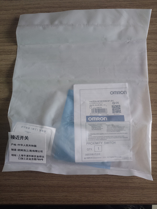 1PC New Omron E2A-M18KS08-M1-B1 Proximity Switch Sensor E2AM18KS08M1B1