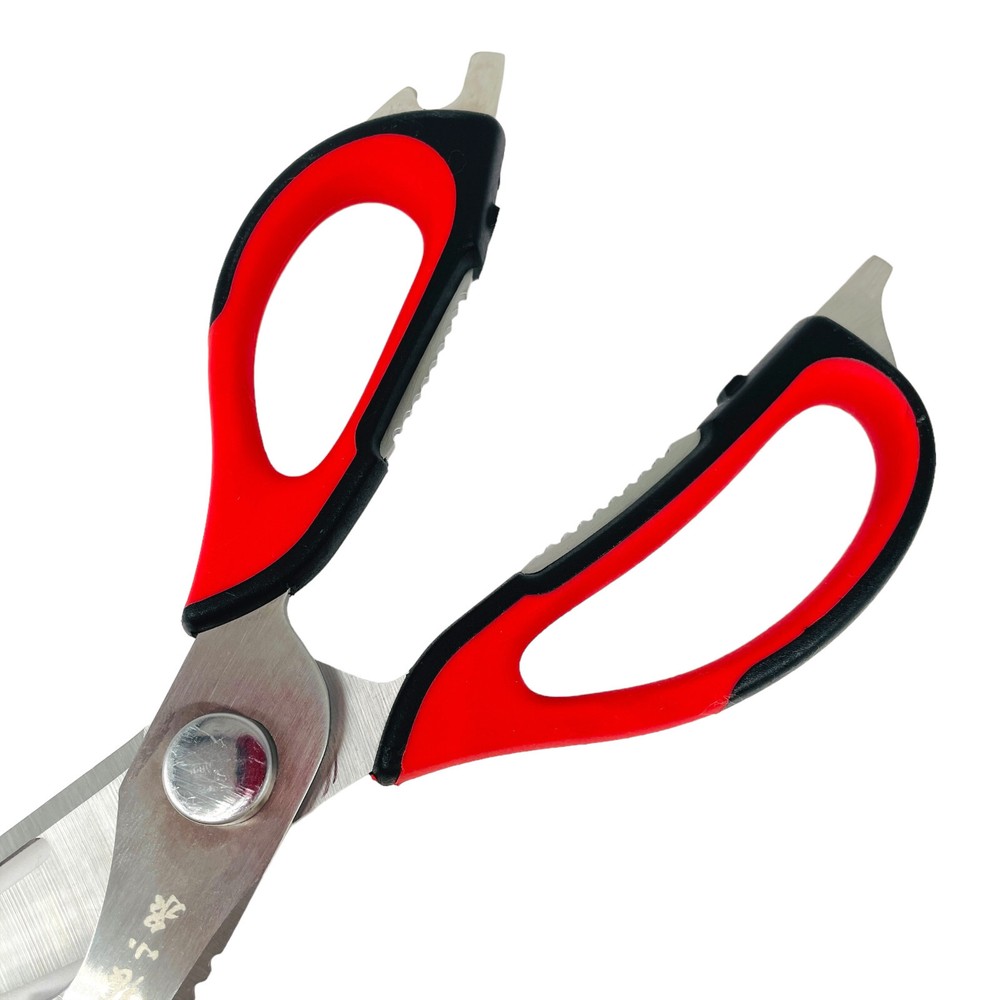 Kitchen Scissors Multi Functions Stainless Steel Shears, Red