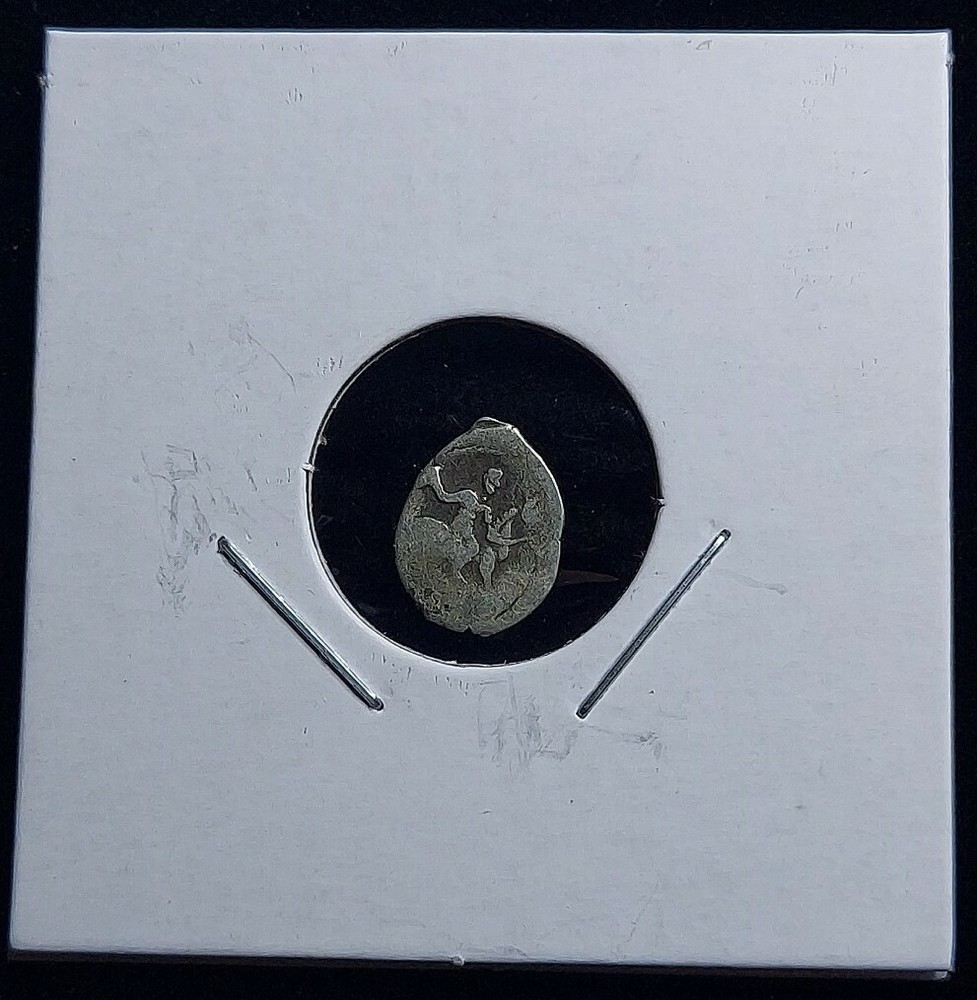 Russian Silver Wire Money