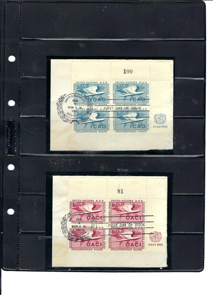 1955 ICAO Issue - (FD Cancelled)- Scott# 31/32 - (1633)