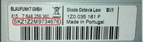 SKODA Radio Code Unlock Service – Safe & Fast Stereo Decoding