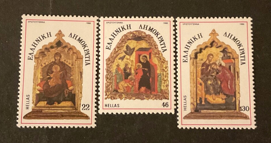 Greece Scott #1578-80 never hinged