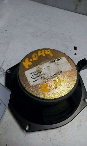 2000 Cadillac DeVille Speaker