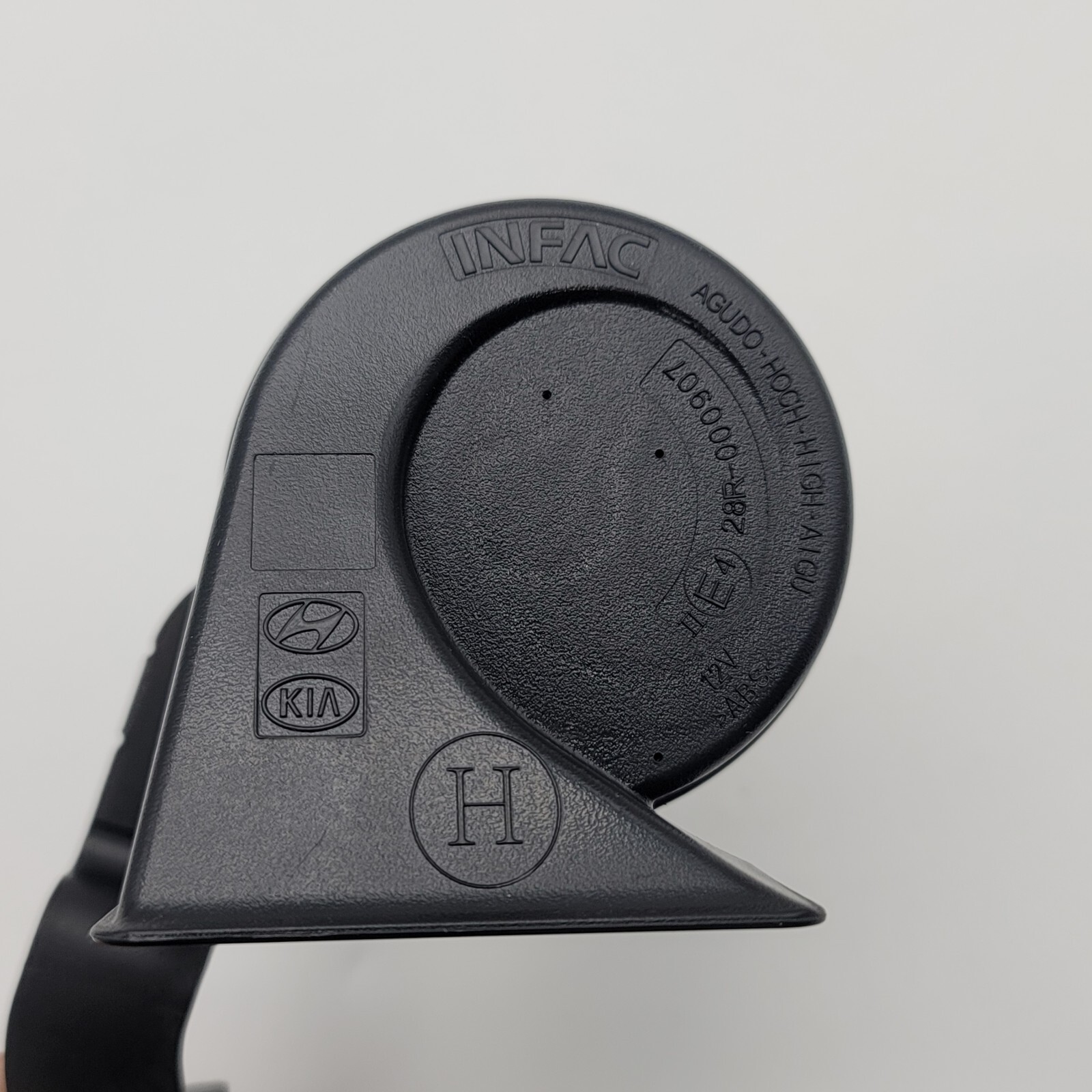 2023 2024 Hyundai Elantra Hight Note Horn 96621-AA500