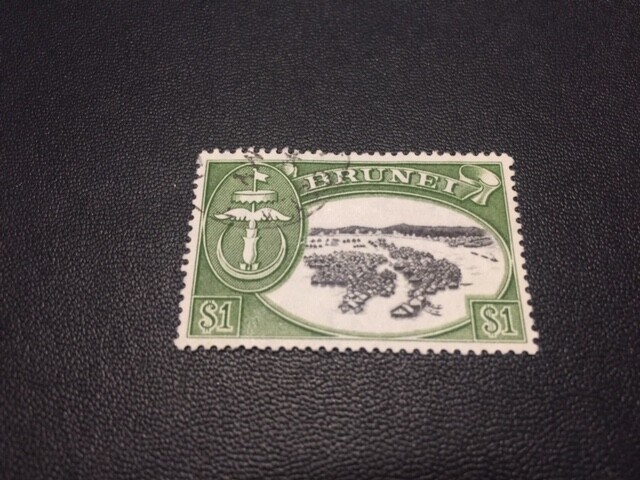 Brunei stamp 112 used