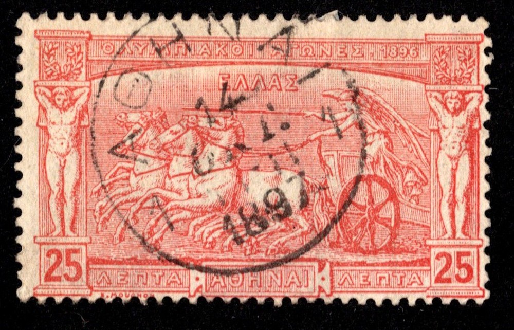 Greece Scott 122 Used.