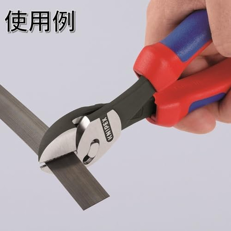 Knipex 73 72 180 BK Twinforce High Performance Leverage Diagonal Cutter with Com