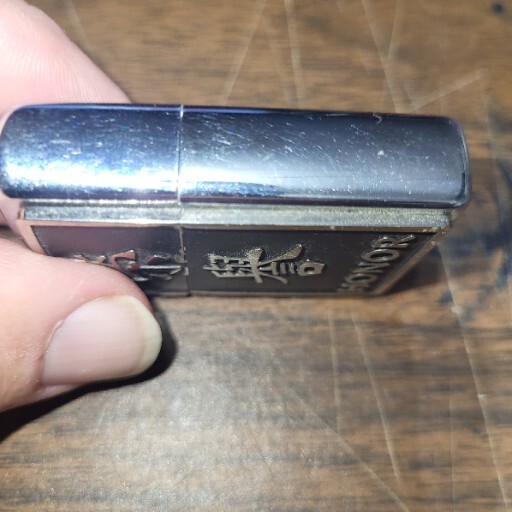 ZIPPO Silver/Black Honor Lighter