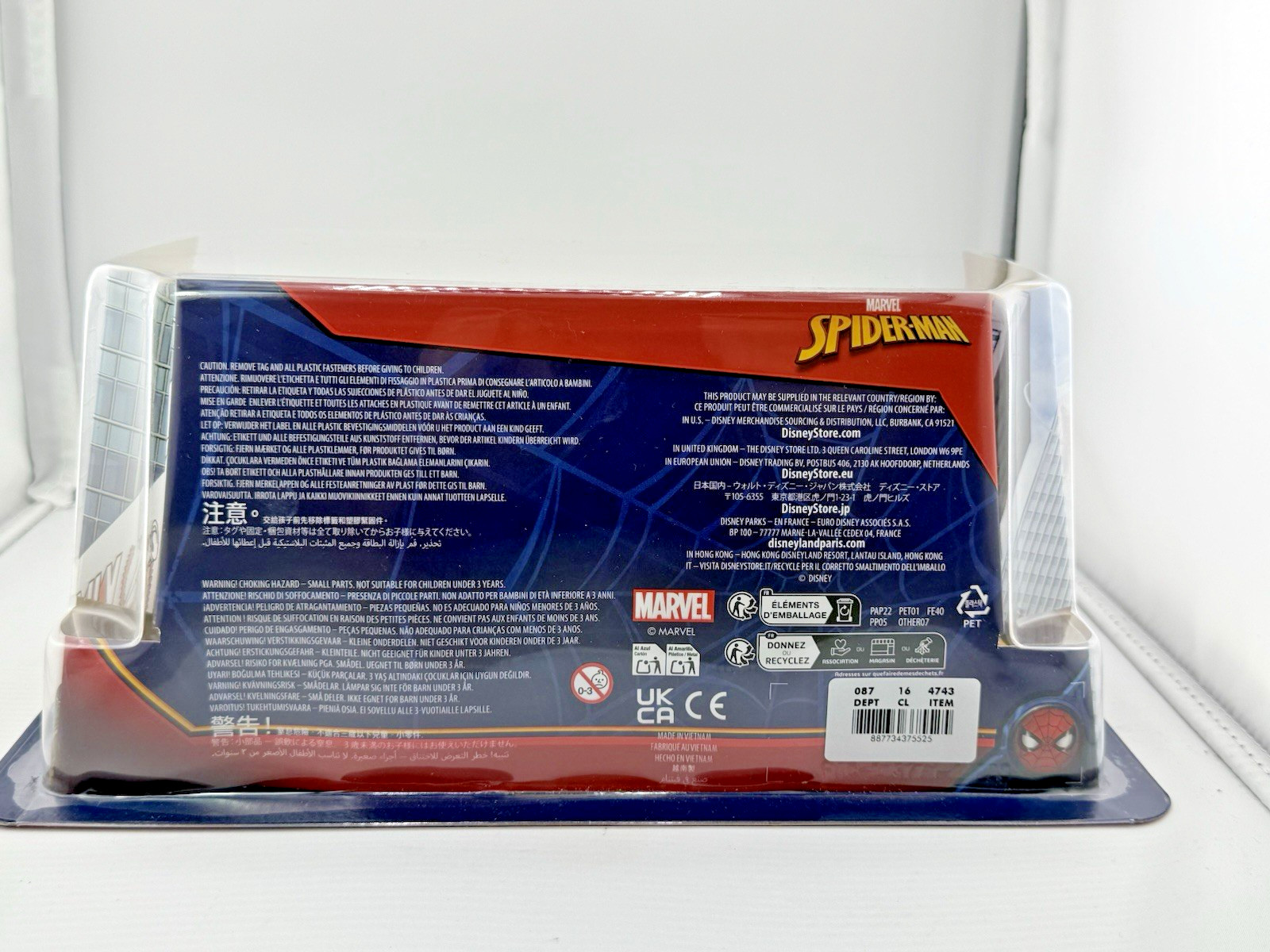 Marvel Spider-Man Figurine Playset Disney Store 5 Character Set NIB