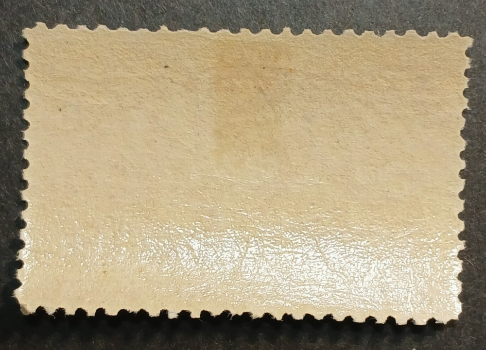 US Stamp Scott# 235 Mint