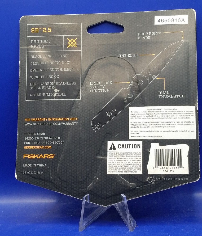 GERBER SB 2.5 22-41535