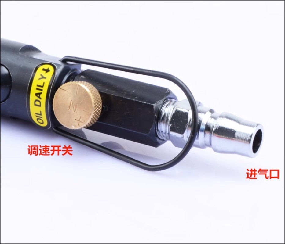 Pneumatic Straight Riveter GB827 Split Pin Air Hammer with 8Pcs Head Solid Semi