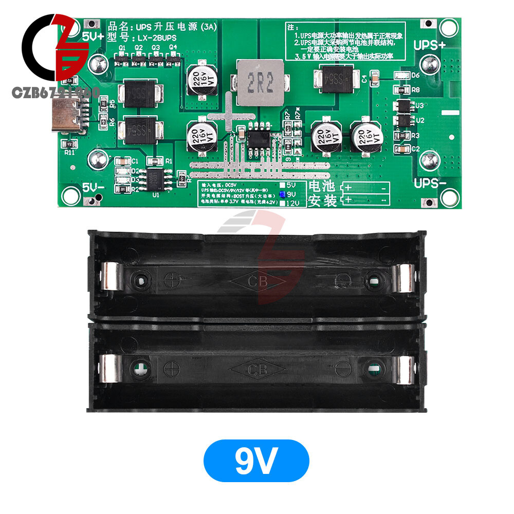 3A 5V9V12V 18650 Lithium Battery Charging Module UPS Power Supply Module Type-c