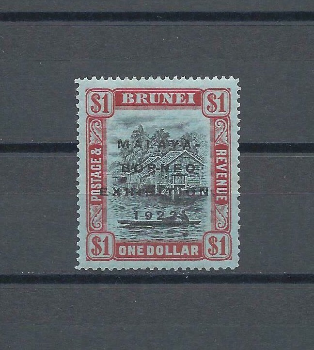 BRUNEI 1922 SG 59 MINT