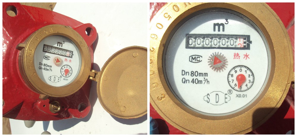 Fire Hydrant Water Meter S.D.E