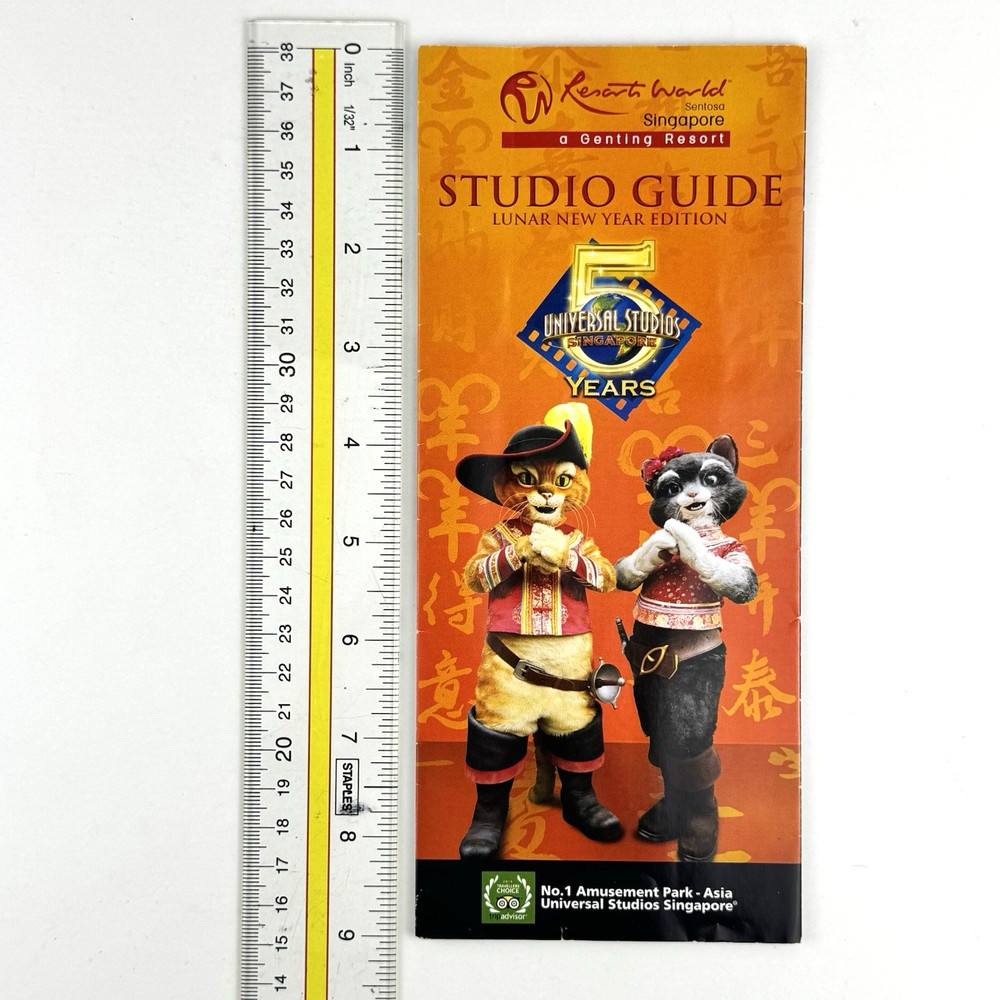 Universal Studios Singapore - 2015 STUDIO GUIDE MAP - Lunar New Year - Puss