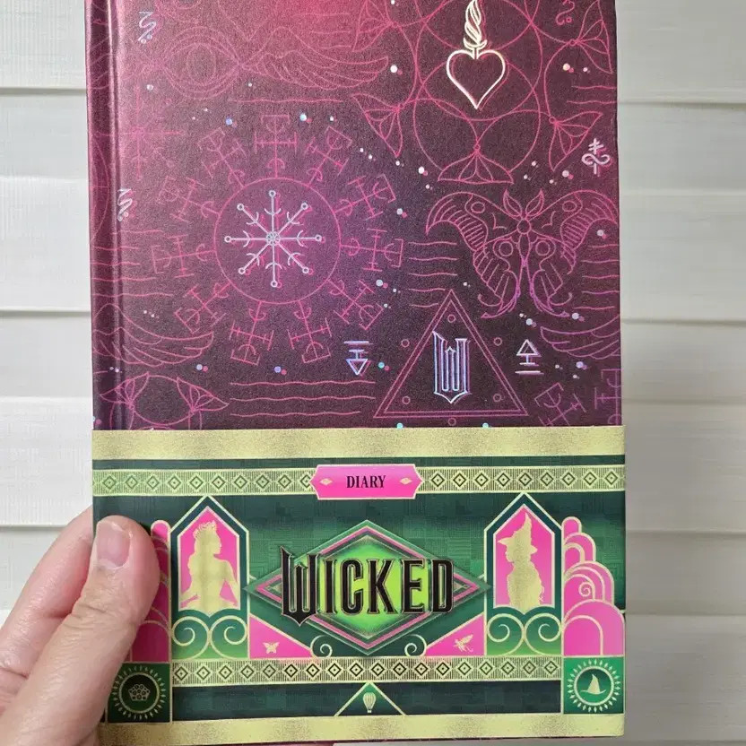 Wicked Diary Notebook Art Design New Official