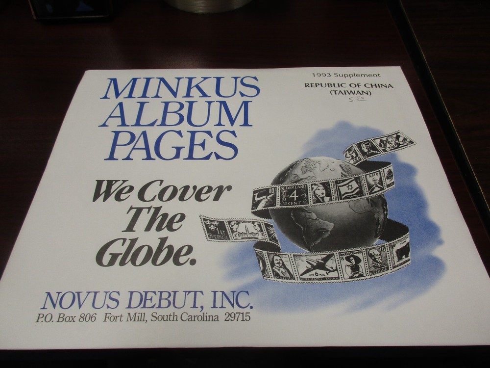 "MINKUS"ALBUM  PAGES 1993 SUPPLEMENT CHINA/TAIWAN  W/FREE SHP.