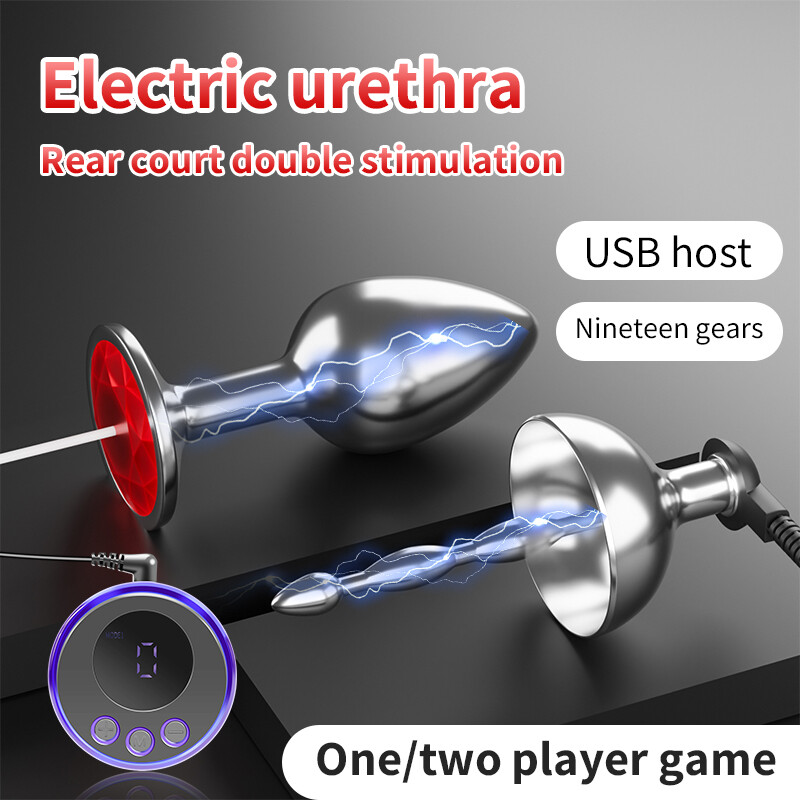 E-Stim Electric Urethra Penis Plug with Dilator Expander Prostate Enhancer Set