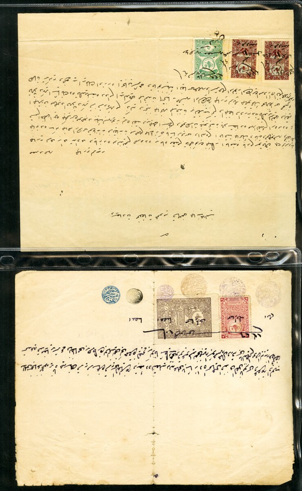 Turkey Documents 2x Early Rare w/ Stamps