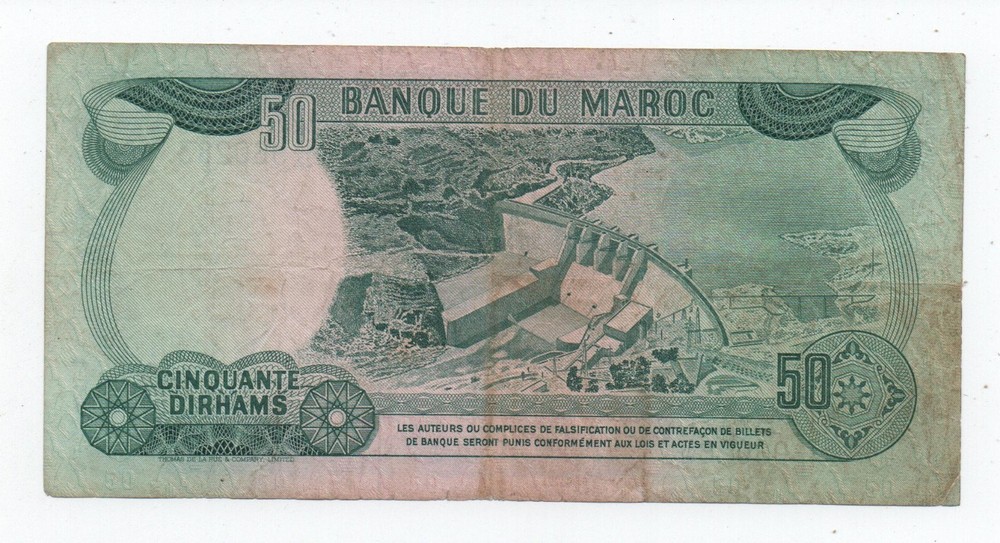 MOROCCO 50 DIRHAMS 1970 PICK 58 LOOK SCANS
