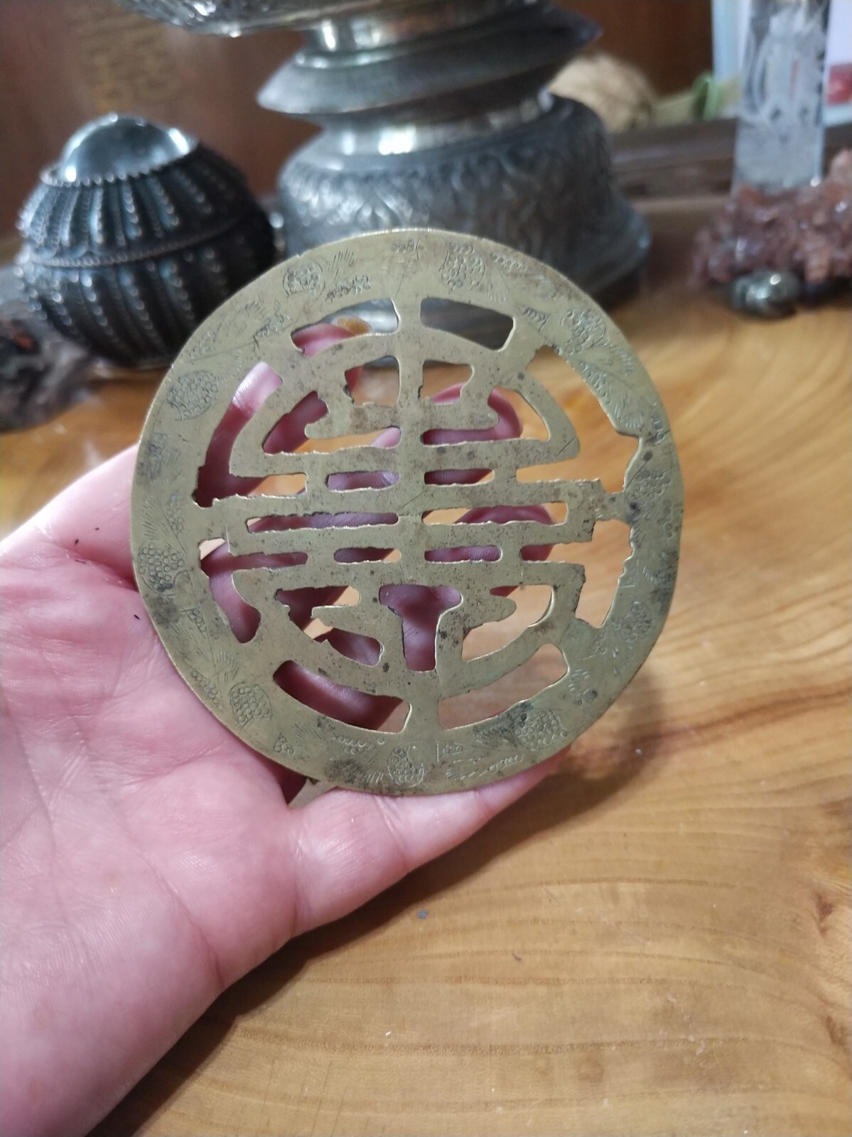 Vintage etched brass teapot trivet with Chinese character word