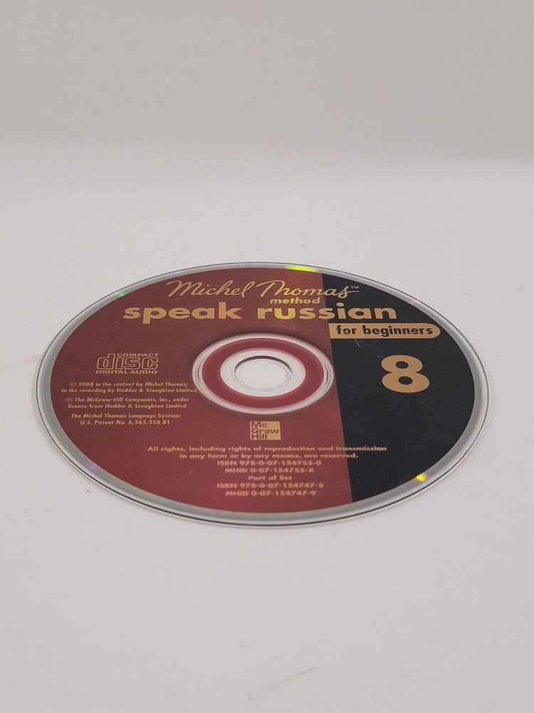 Russian Loose Language Lesson 8 Audio CD - Michel Thomas - Replacement Disc